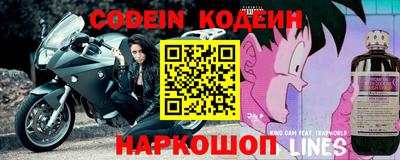 мдпв Краснодар