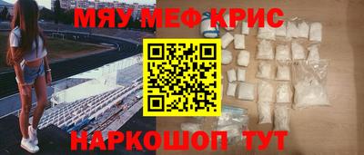 мдпв Краснодар
