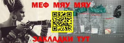 мдпв Краснодар