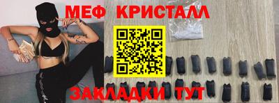 мдпв Краснодар