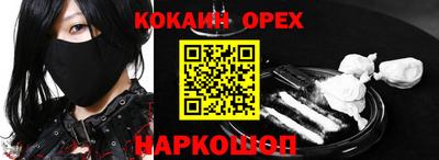 мдпв Краснодар