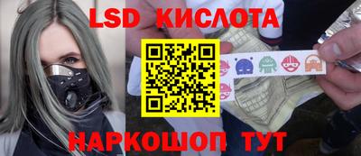 мдпв Краснодар