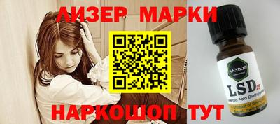мдпв Краснодар