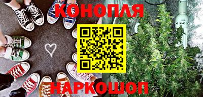 первитин Краснознаменск