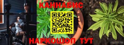 мдпв Краснодар