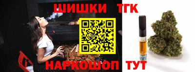 мдпв Краснодар