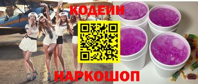 первитин Краснознаменск