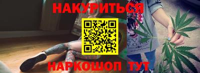 первитин Краснознаменск