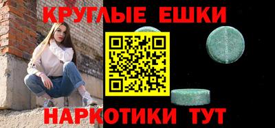 мдпв Краснодар