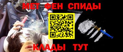 мдпв Краснодар