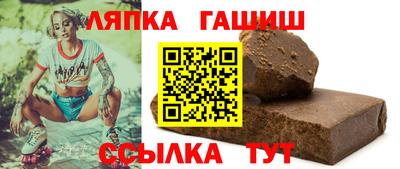 первитин Краснознаменск