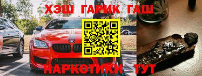первитин Краснознаменск