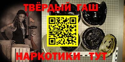 мдпв Краснодар