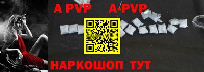 мдпв Краснодар